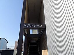 3 / 3
