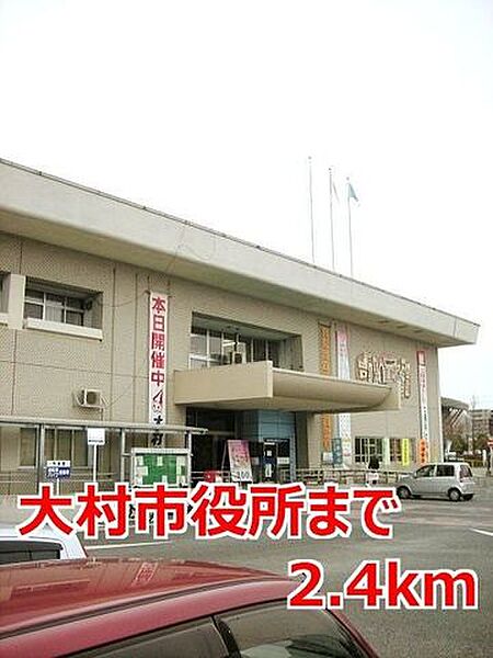 ＹＡＭＡＴＯ　IV ｜長崎県大村市協和町(賃貸アパート1LDK・2階・41.24㎡)の写真 その18