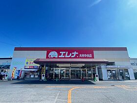 ＩＫＤ　Ｆ・Ｇ  ｜ 長崎県大村市杭出津２丁目（賃貸アパート1LDK・1階・31.20㎡） その22