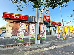 すき家34号大村店 徒歩14分。 1120m