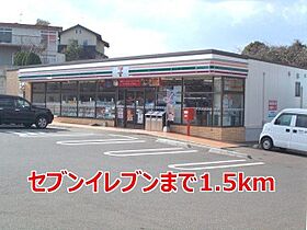 凜（ＲＩＮ）  ｜ 長崎県大村市三城町（賃貸アパート2LDK・2階・58.48㎡） その20