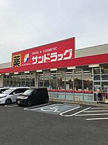 IKD　A  ｜ 長崎県大村市富の原２丁目（賃貸アパート1LDK・1階・30.64㎡） その24