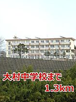 アイヒルズ　ネクストB  ｜ 長崎県大村市武部町（賃貸アパート1LDK・2階・44.97㎡） その19