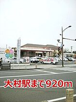 アイヒルズ　ネクストB  ｜ 長崎県大村市武部町（賃貸アパート1LDK・2階・44.97㎡） その20