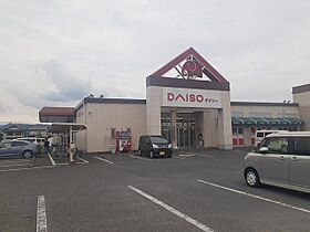 カメリアガーデン  ｜ 長崎県大村市杭出津１丁目（賃貸アパート1LDK・1階・50.01㎡） その18