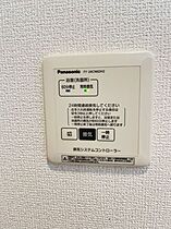 ウィットPSI  ｜ 長崎県大村市中里町（賃貸アパート1R・1階・28.38㎡） その16