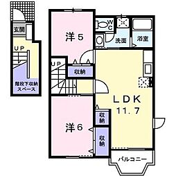 🉐敷金礼金0円！🉐リバーサイド　カーサＡ