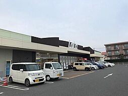 ララコープLaLa富の原 徒歩15分。 1140m