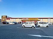MEGAドン・キホーテ大村インター店 徒歩9分。 690m