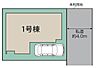 その他：区画図