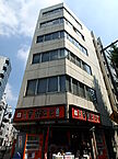 東京都中央区八丁堀3丁目：物件画像／株式会社スリーウェーブ