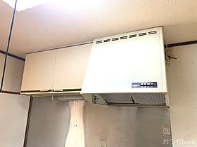 コスモスハウス B  ｜ 岐阜県美濃加茂市本郷町７丁目（賃貸アパート1K・1階・19.83㎡） その23