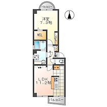 プランドール ウィステリア  ｜ 岐阜県可児市今渡（賃貸マンション1LDK・3階・45.41㎡） その2