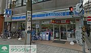 ローソン藤沢辻堂店 徒歩2分。コンビニ 120m