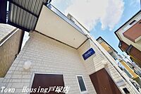 神奈川県横浜市戸塚区汲沢6丁目16-14：物件画像／株式会社タウンハウジング神奈川　湘南台店