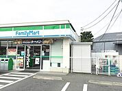 ファミリーマート羽鳥五丁目店 687m