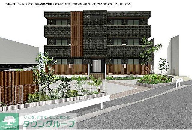 外観