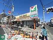 ヨークマート立場店 スーパー 950m