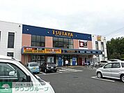 TSUTAYA村岡店 徒歩27分。その他小売店 2090m