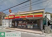 デイリーヤマザキ戸塚汲沢店 徒歩5分。コンビニ 380m