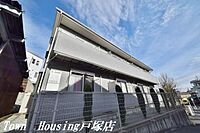 神奈川県横浜市戸塚区矢部町1487-4：物件画像／株式会社タウンハウジング神奈川　湘南台店