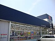 クリエイト 徒歩13分。ドラックストア 1040m