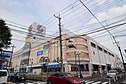 そうてつローゼン大和店 224m