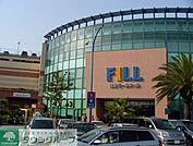 湘南モールFILL 徒歩17分。 1290m