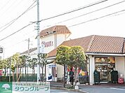 マックスバリュエクスプレス茅ヶ崎浜須賀店 徒歩6分。スーパー 460m