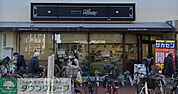 ディバロ藤沢店 徒歩23分。 1810m