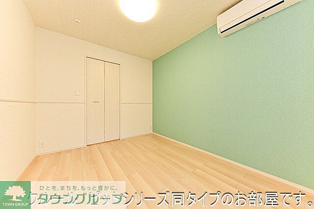 洋室
