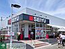 周辺：西友七里ヶ浜店 徒歩12分。スーパー 920m