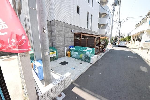 その他
