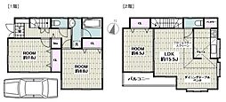 湘南台駅 18.5万円