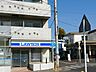 周辺：ローソン藤沢鵠沼店 徒歩16分。コンビニ 1240m