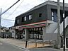 周辺：セブンイレブン鎌倉稲村ガ崎店 徒歩12分。コンビニ 950m