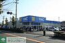 周辺：ハックドラッグ藤沢遠藤店 徒歩19分。ドラックストア 1460m