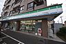 周辺：ファミリーマート大和深見西店 881m