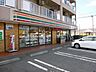 周辺：セブンイレブン藤沢石川3丁目店 594m