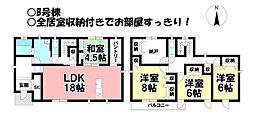 新築戸建 大垣市南一色町　全3棟