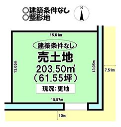 売土地　大垣市青木町