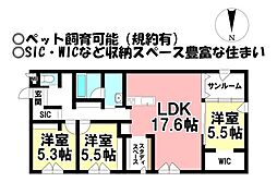 岐阜駅 1,980万円