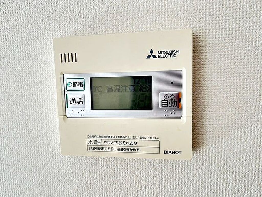 detached 岐阜県大垣市東町2丁目