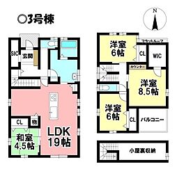 新築戸建 大垣市世安町2丁目 全3棟