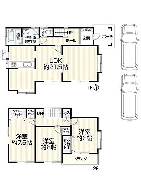 間取りを拡大表示
