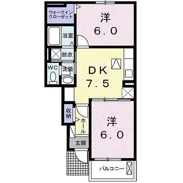 画像2:2DK間取り図