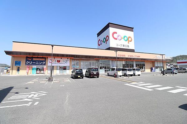 ファミーユ　B 103｜広島県東広島市西条町寺家(賃貸マンション1LDK・1階・40.50㎡)の写真 その25