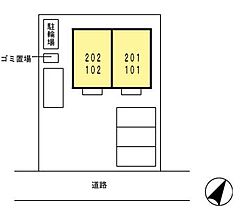 Leaves view リーブスビュー 102 ｜ 広島県東広島市三永2丁目7番地17号（賃貸アパート1R・1階・29.00㎡） その23