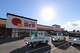 カーサアコルテII 101 ｜ 広島県東広島市八本松町原11454番地28号（賃貸アパート1K・1階・32.02㎡） その25