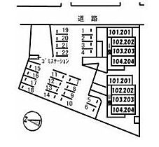 カーサアコルテII 101 ｜ 広島県東広島市八本松町原11454番地28号（賃貸アパート1K・1階・32.02㎡） その24